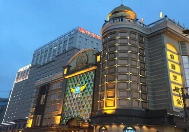 新巴尔虎左最大顶级出名高端豪华KTV会所-皇冠伯爵KTV顶级体验点评